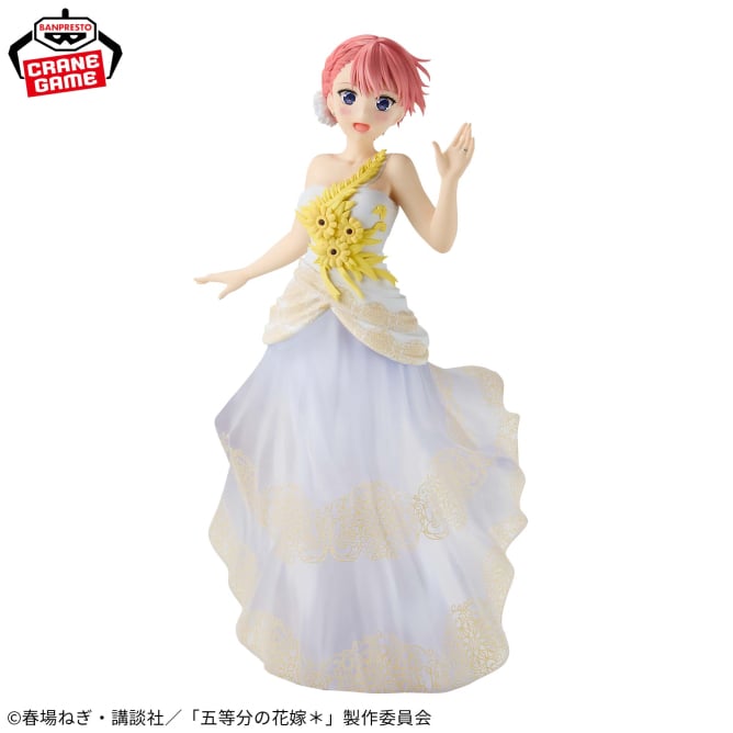 Figurine Ichika Nakano Engagement Ver. The Quintessential Quintuplets
