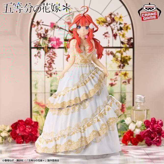 Figurine Itsuki Nakano Engagement Ver. The Quintessential Quintuplets