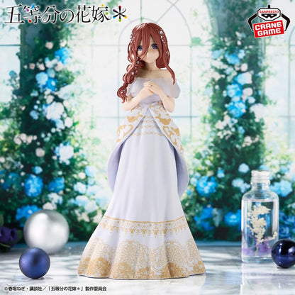 Figurine Miku Nakano Engagement Ver. The Quintessential Quintuplets