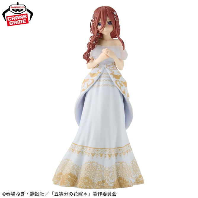 Figurine Miku Nakano Engagement Ver. The Quintessential Quintuplets