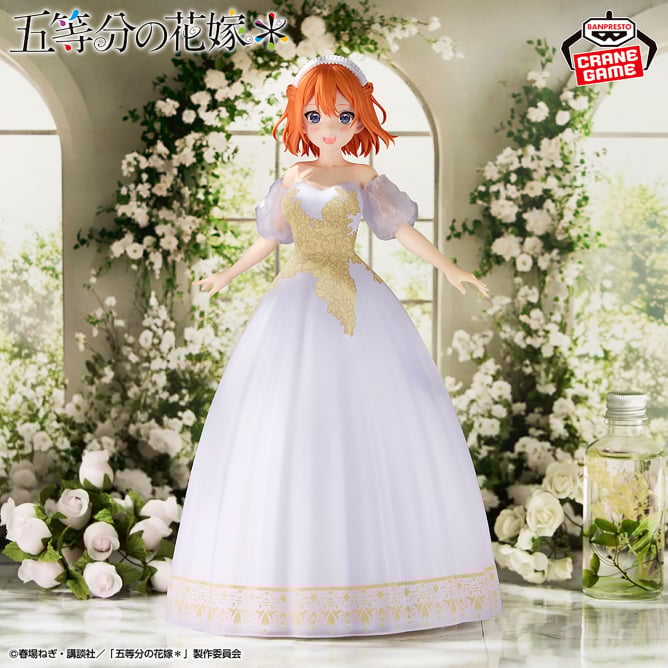 Figurine Yotsuba Nakano Engagement Ver. The Quintessential Quintuplets