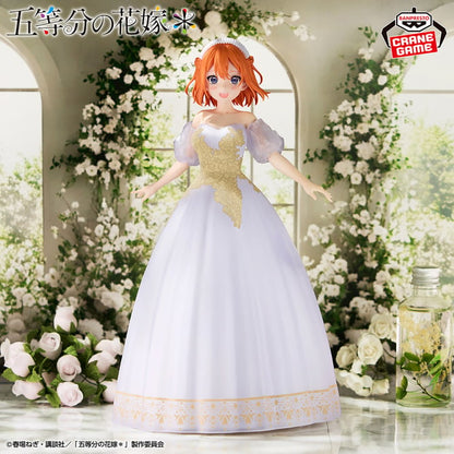 Figurine Yotsuba Nakano Engagement Ver. The Quintessential Quintuplets