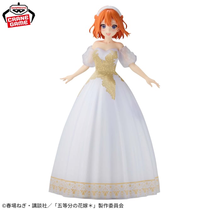 Figurine Yotsuba Nakano Engagement Ver. The Quintessential Quintuplets