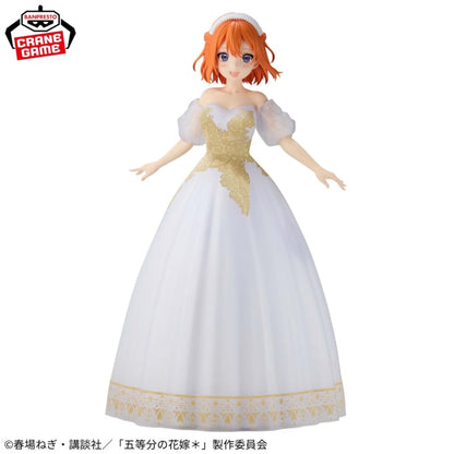 Figurine Yotsuba Nakano Engagement Ver. The Quintessential Quintuplets