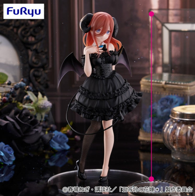 Figurine Miku Nakano Dark Ver. BiCute Furyu The Quintessential Quintuplets