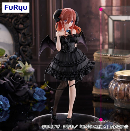 Figurine Miku Nakano Dark Ver. BiCute Furyu The Quintessential Quintuplets