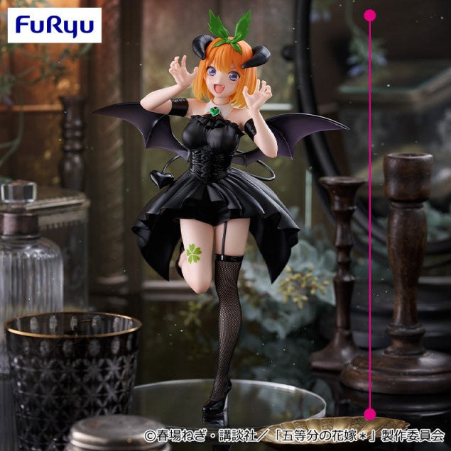 Figurine Yotsuba Nakano Dark Ver. BiCute Furyu The Quintessential Quintuplets