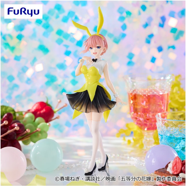 Figurine Ichika Nakano Bunny Ver. Try It The Quintessential Quintuplets