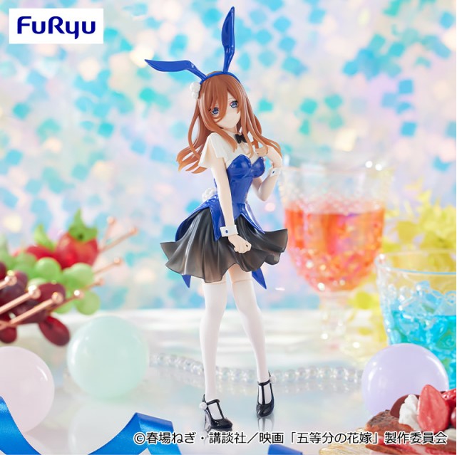 Figurine Miku Nakano Bunny Ver. Try It Furyu Quintessential Quintuplets