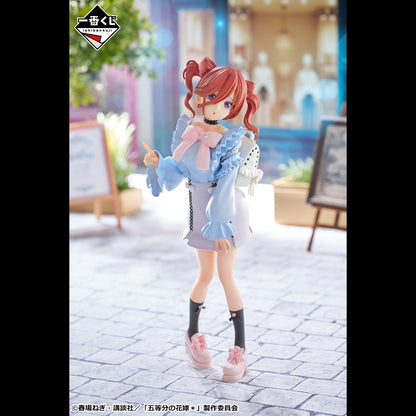 Figurine Miku Nakano (C) Ichiban Kuji Quintessential Quintuplets Sharing Warmth