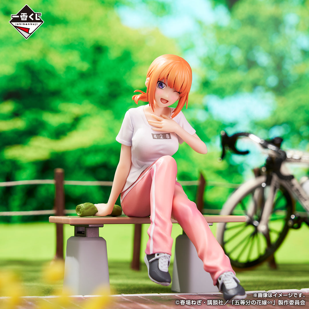 Figurine Yotsuba Nakano (D) Ichiban Kuji Quintessential Quintuplets Honey Moon 5 Years Later