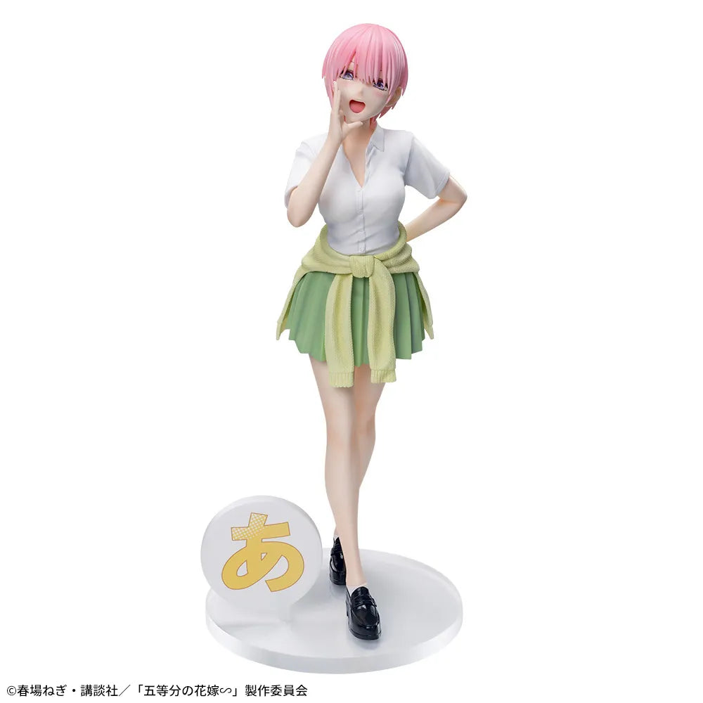 Figurine Ichika Nakano Special Anime Ver. Luminasta Quintessential Quintuplets