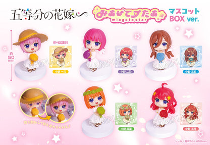 Figurine Quintessential Quintuplets Miagetestar Mascot Ver. Box 6Pcs