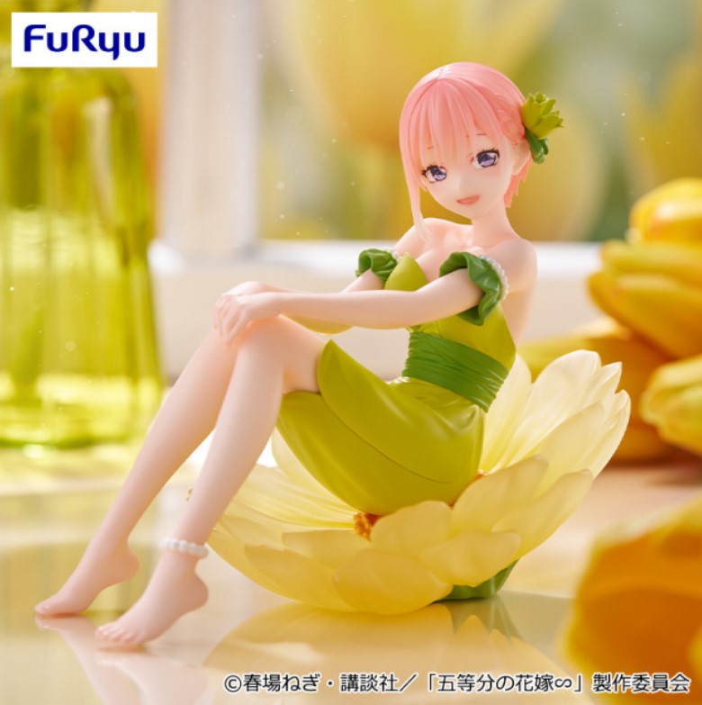 Figurine Ichika Nakano Bloo-me The Quintessential Quintuplets