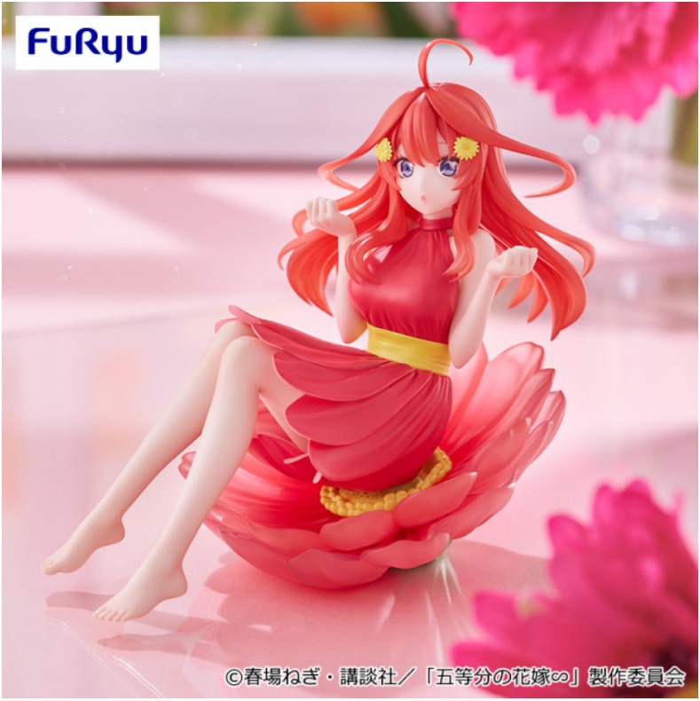 Figurine Itsuki Nakano Bloo-me The Quintessential Quintuplets