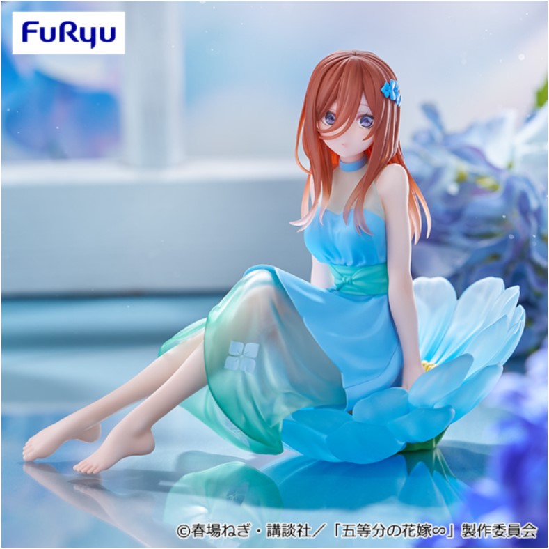 Figurine Miku Nakano Bloo-me The Quintessential Quintuplets