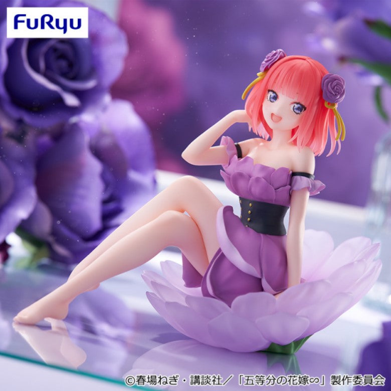Figurine Nino Nakano Bloo-me The Quintessential Quintuplets