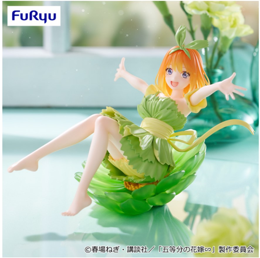 Figurine Yotsuba Nakano Bloo-me The Quintessential Quintuplets