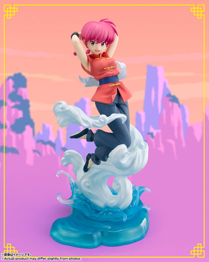 Figurine Ranma Saotome Figuarts Zero Chouette Ranma 1/2