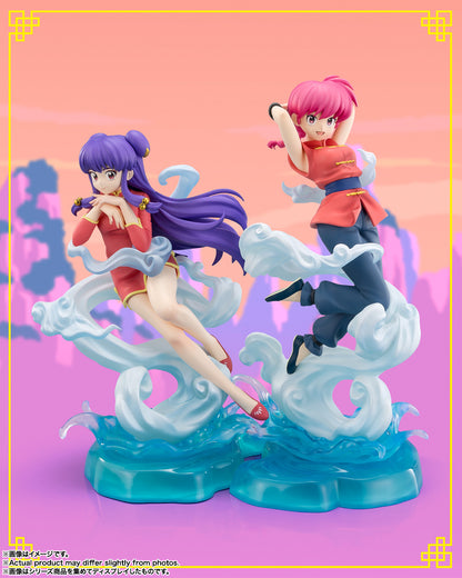 Figurine Ranma Saotome Figuarts Zero Chouette Ranma 1/2