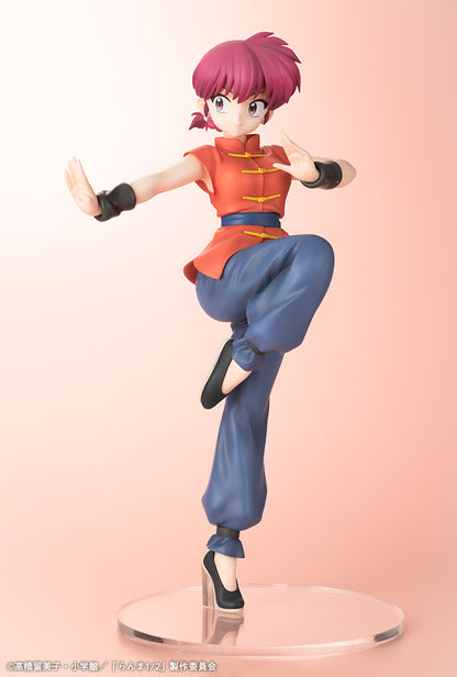Figurine Ranma Saotome Female Ver. Kotobukiya Ranma 1/2