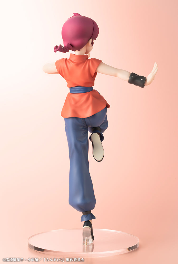 Figurine Ranma Saotome Female Ver. Kotobukiya Ranma 1/2