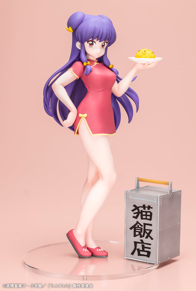 Figurine Shampoo Kotobukiya Ranma 1/2