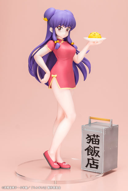 Figurine Shampoo Kotobukiya Ranma 1/2