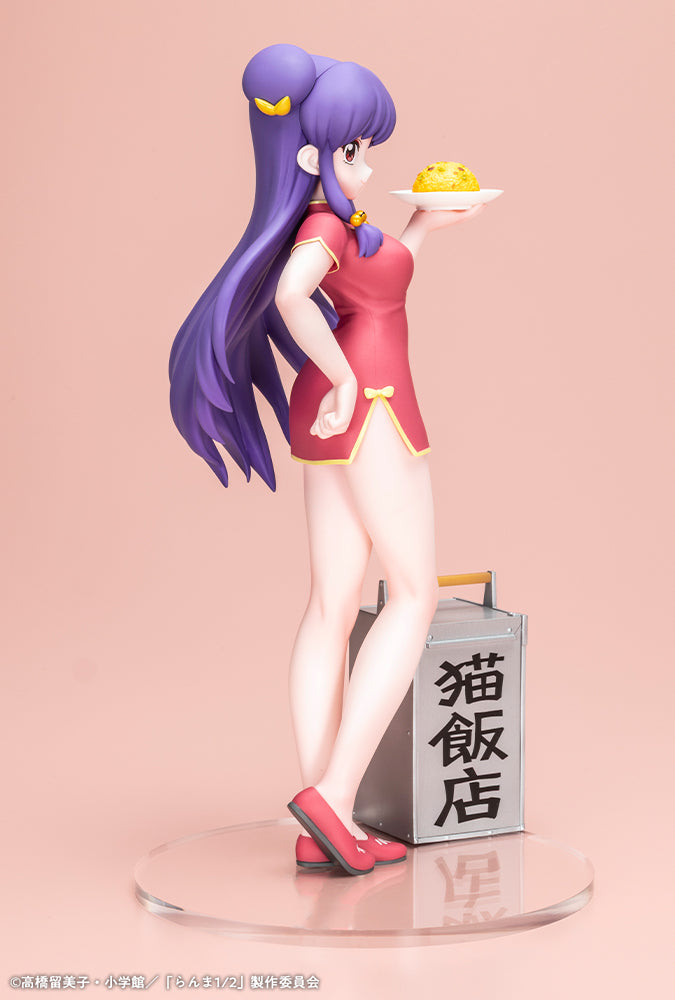 Figurine Shampoo Kotobukiya Ranma 1/2