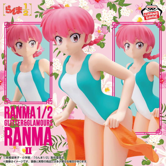 Figurine Ranma Saotome Vol.02 Glitter & Glamours Ranma 1/2