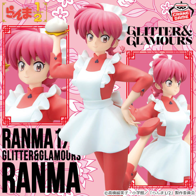 Figurine Ranma Saotome Glitter & Glamours Ranma 1/2