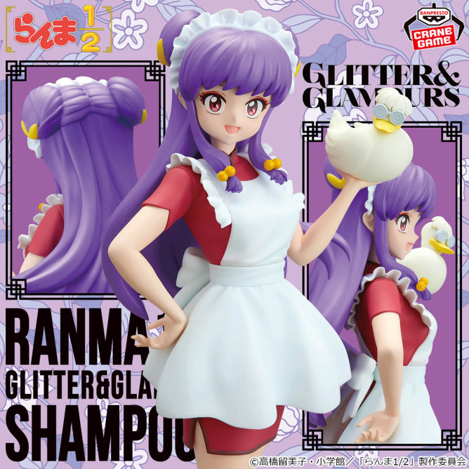 Figurine Shampoo Vol.02 Glitter & Glamours Ranma 1/2