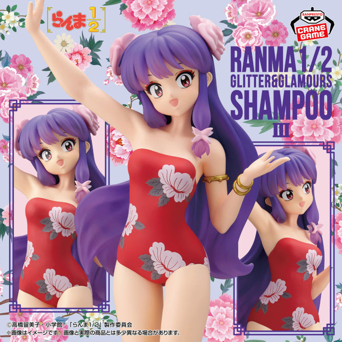Figurine Shampoo Vol.03 Glitter & Glamours Ranma 1/2