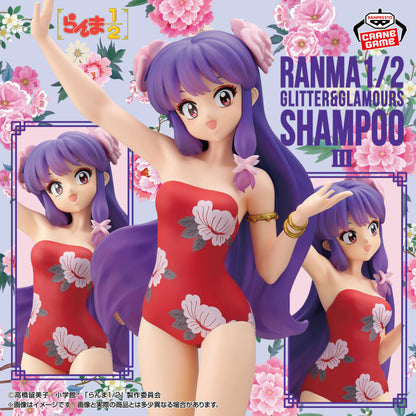 Figurine Shampoo Vol.03 Glitter & Glamours Ranma 1/2