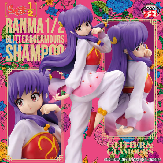 Figurine Shampoo Glitter & Glamours Ranma 1/2
