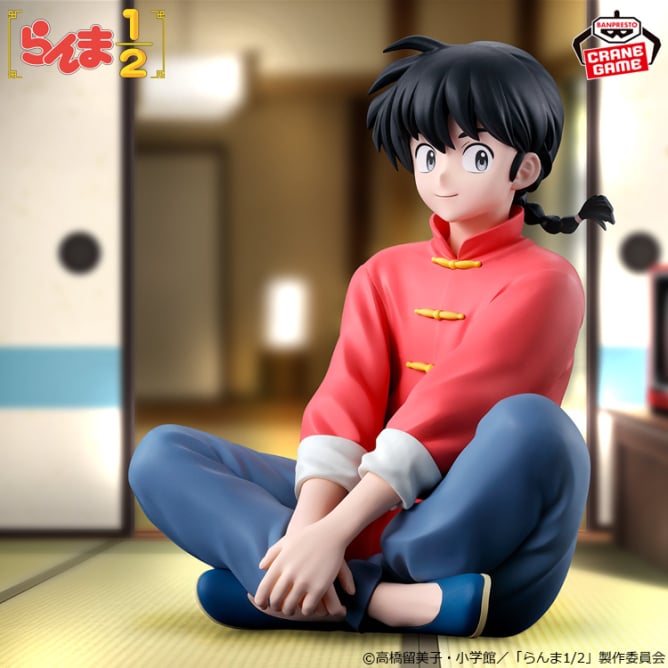 Figurine Ranma Saotome Ranma 1/2