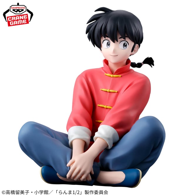 Figurine Ranma Saotome Ranma 1/2