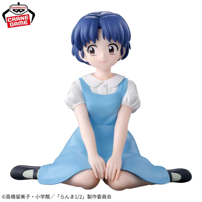 Figurine Akane Tendo Relax Time Ranma 1/2