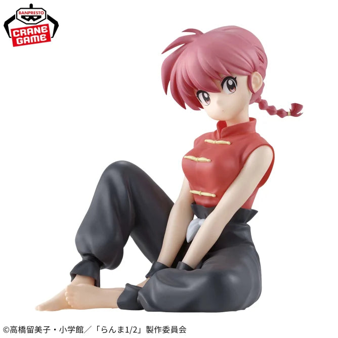 Figurine Ranma Saotome Female Ver. Relax Time Ranma 1/2