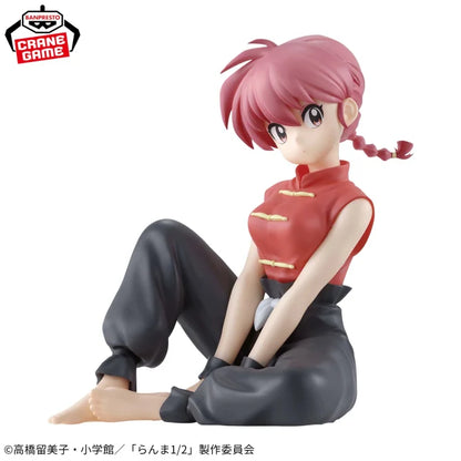 Figurine Ranma Saotome Female Ver. Relax Time Ranma 1/2