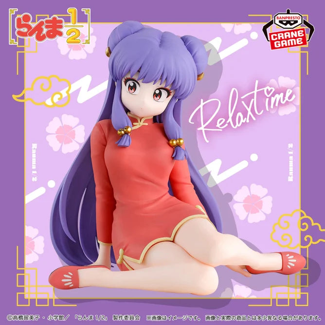 Figurine Shampoo Relax Time Ranma 1/2