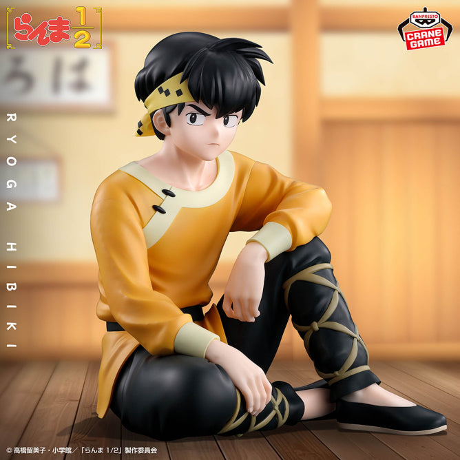 Figurine Ryoga Hibiki Ranma 1/2