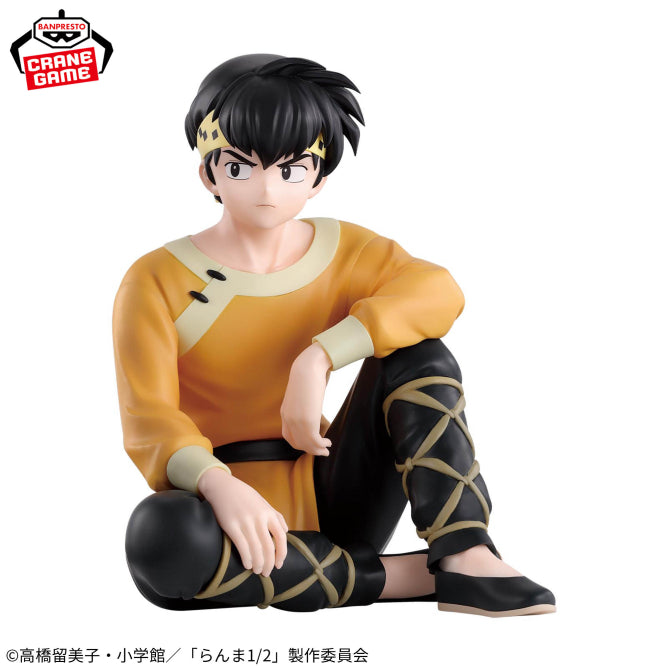 Figurine Ryoga Hibiki Ranma 1/2