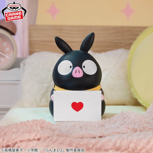 Figurine P-Chan Softvimates Ranma 1/2