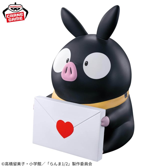 Figurine P-Chan Softvimates Ranma 1/2