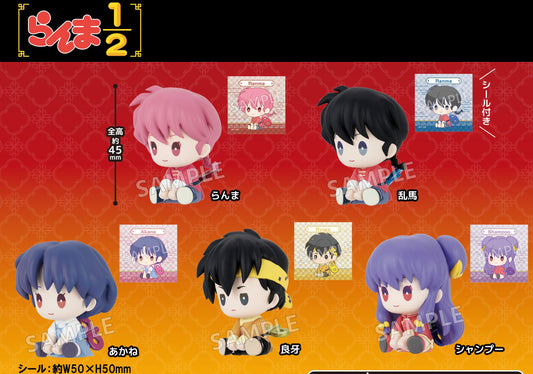 Figurine Ranma 1/2 Petatto Nejimaki Mascot Ver. Box 6Pcs