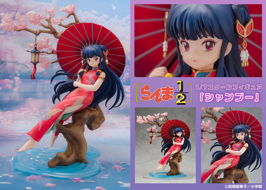 Figurine Shampoo 1/7 Ranma 1/2