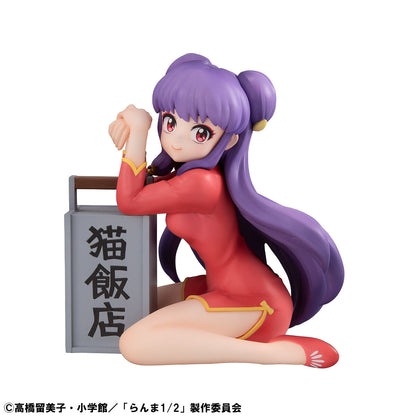 Figurine Shampoo G.E.M. Series Ranma 1/2