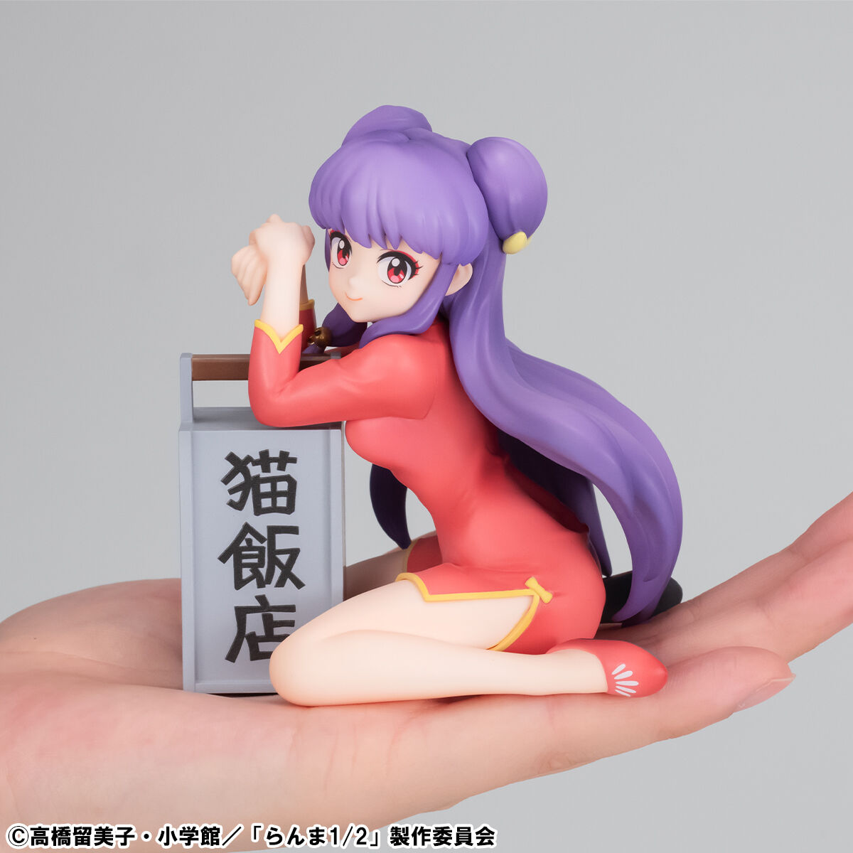 Figurine Shampoo G.E.M. Series Ranma 1/2