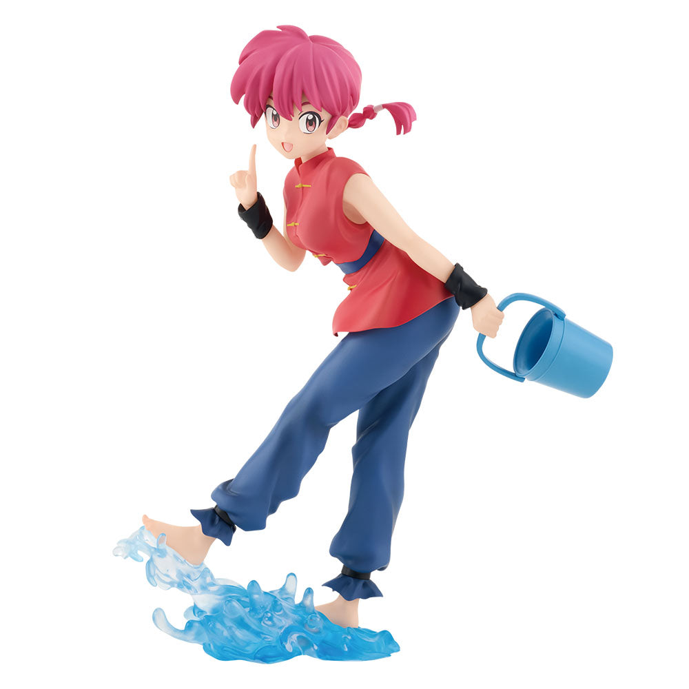 Figurine Ranma Saotome (A) Ichiban Kuji Ranma 1/2